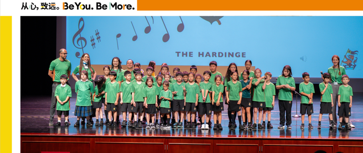 欢迎访问惠灵顿教育集团旗下学校-杭州惠灵顿外籍人员子女学校官网，了解学校最新信息。